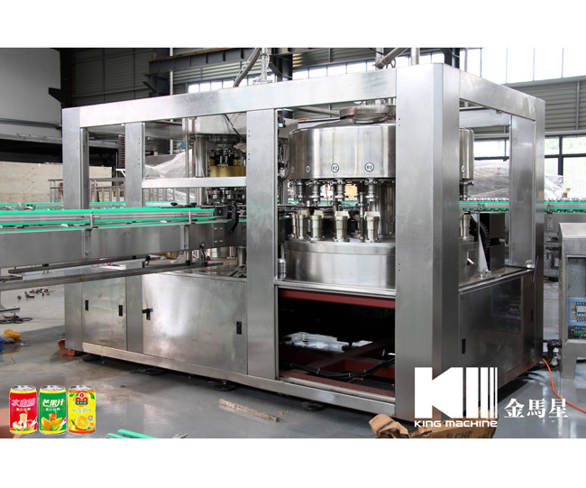 果汁易拉罐飲料灌裝生產(chǎn)線