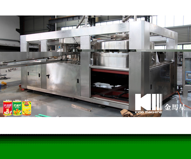   玻璃瓶灌裝生產(chǎn)線購買專業(yè)人士如何看？